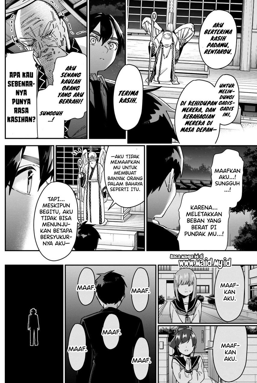Kimi no Koto ga Dai Dai Dai Dai Daisuki na 100-ri no Kanojo chapter 85